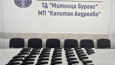 Bulgaristan’ın Kapitan Andreevo Sınır Kapısı’nda bir tırda yapılan aramada, kaçak