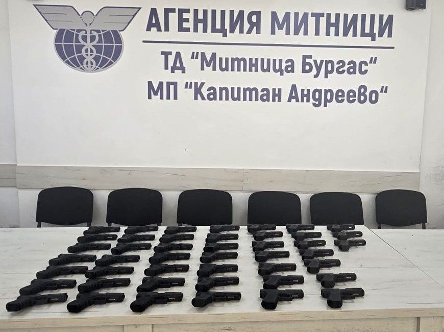 Bulgaristan’ın Kapitan Andreevo Sınır Kapısı’nda bir tırda yapılan aramada, kaçak