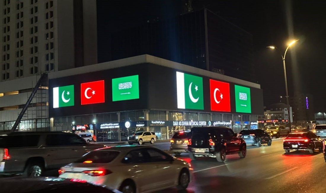 Suudi Arabistan genelindeki önemli simge yapılar ve kuleler, Mekke Ortak
