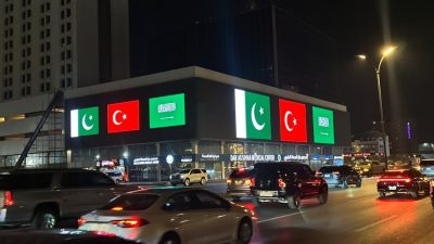Suudi Arabistan genelindeki önemli simge yapılar ve kuleler, Mekke Ortak