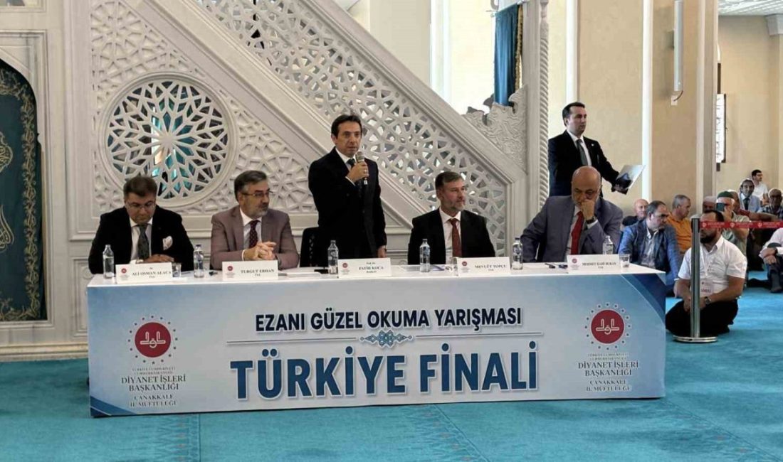 2026 Yılı Camiler ve Din Görevlileri Haftası dolayısıyla düzenlenen “Ezanı